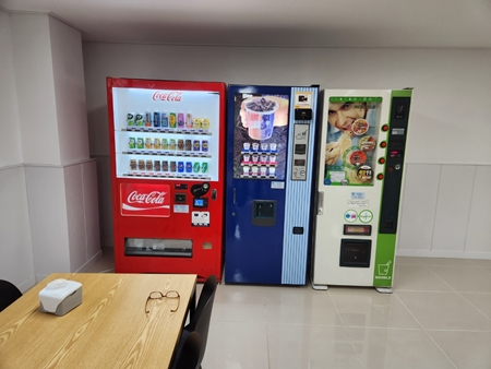 구미자판기M