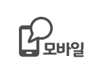 구미유통